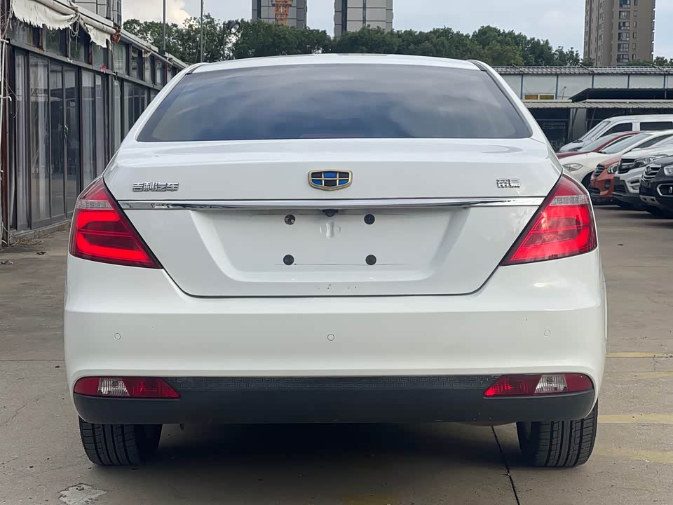 Geely Emgrand