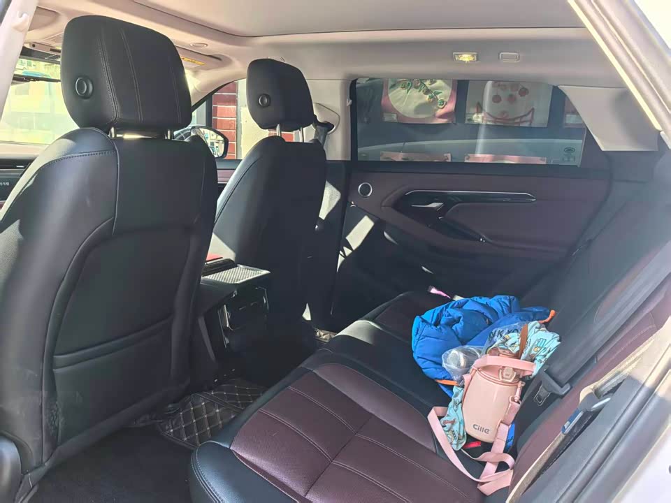 Land Rover Range Rover Aurora