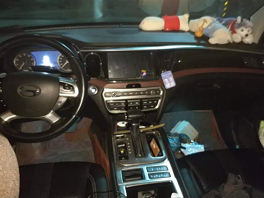 Trumpchi Trumpchi GS8