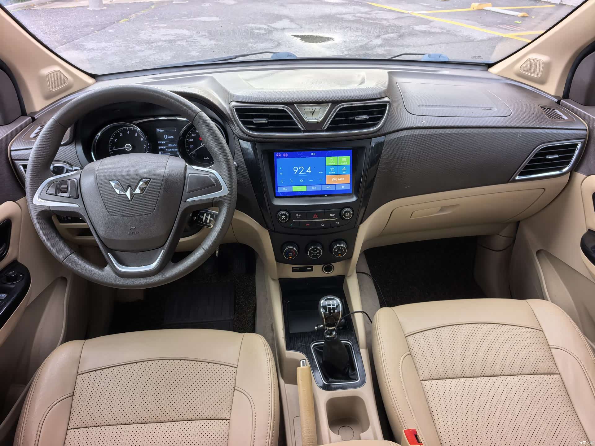 Wuling Hongguang, 2016 12