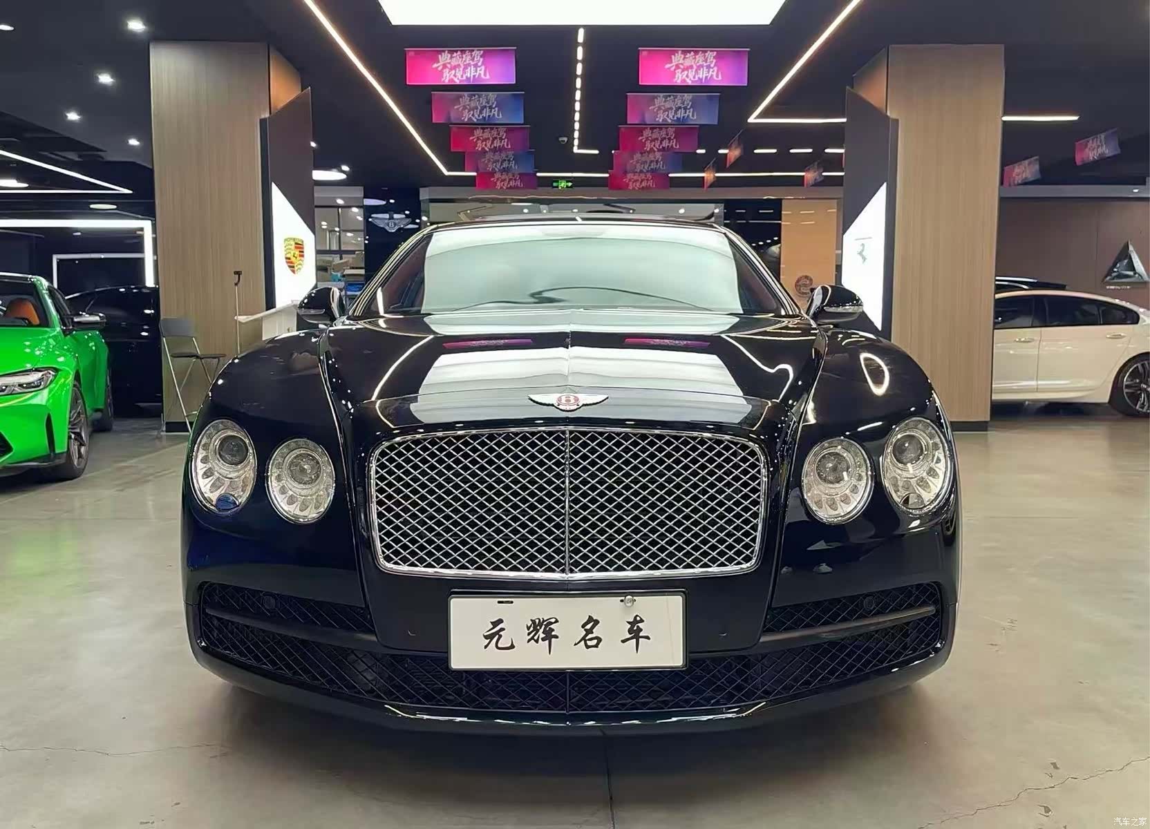 Bentley Flying Spur, 2018 2