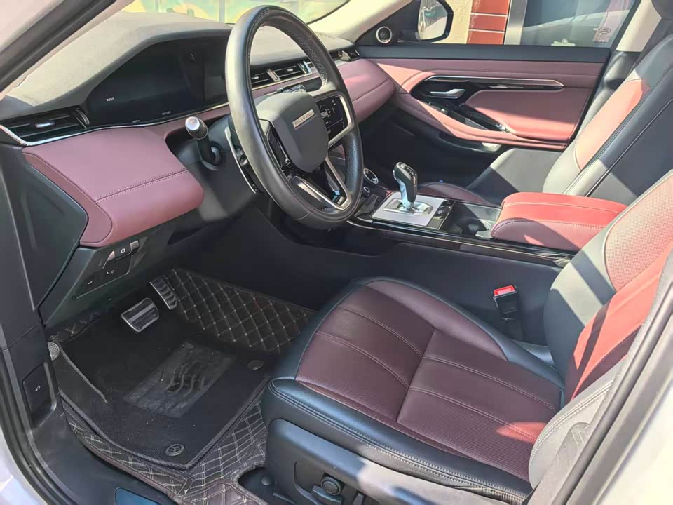 Land Rover Range Rover Aurora