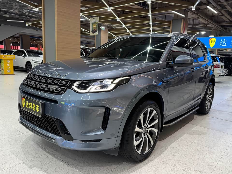 Land Rover Discover sports
