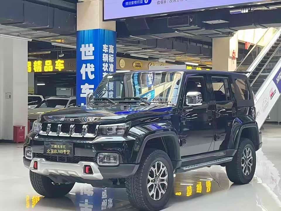 Beijing BJ40