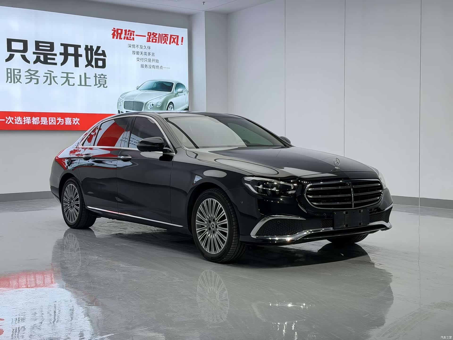 Mercedes-Benz E-Class, 2022 3