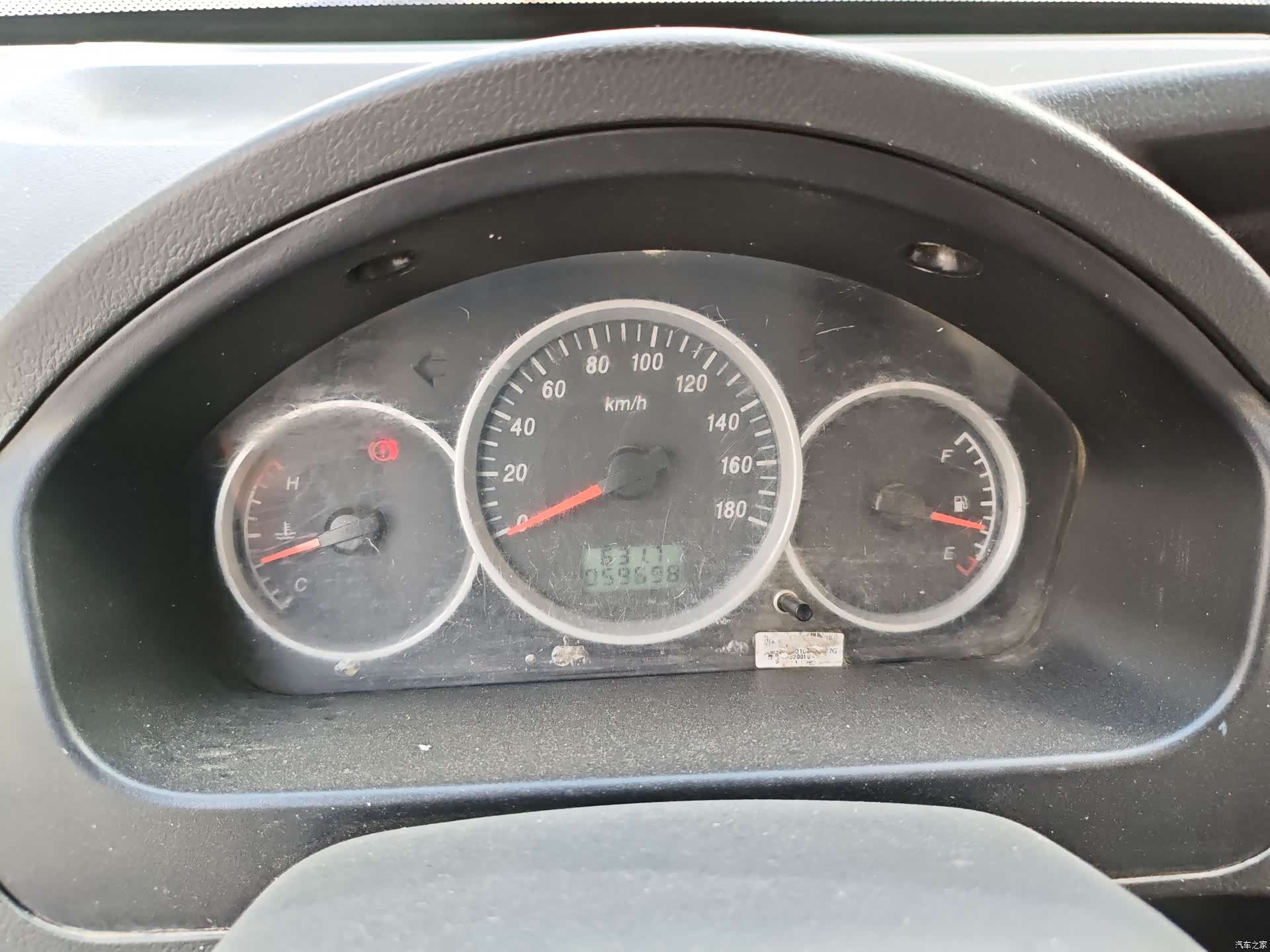 DongFeng K05S, 2021 12