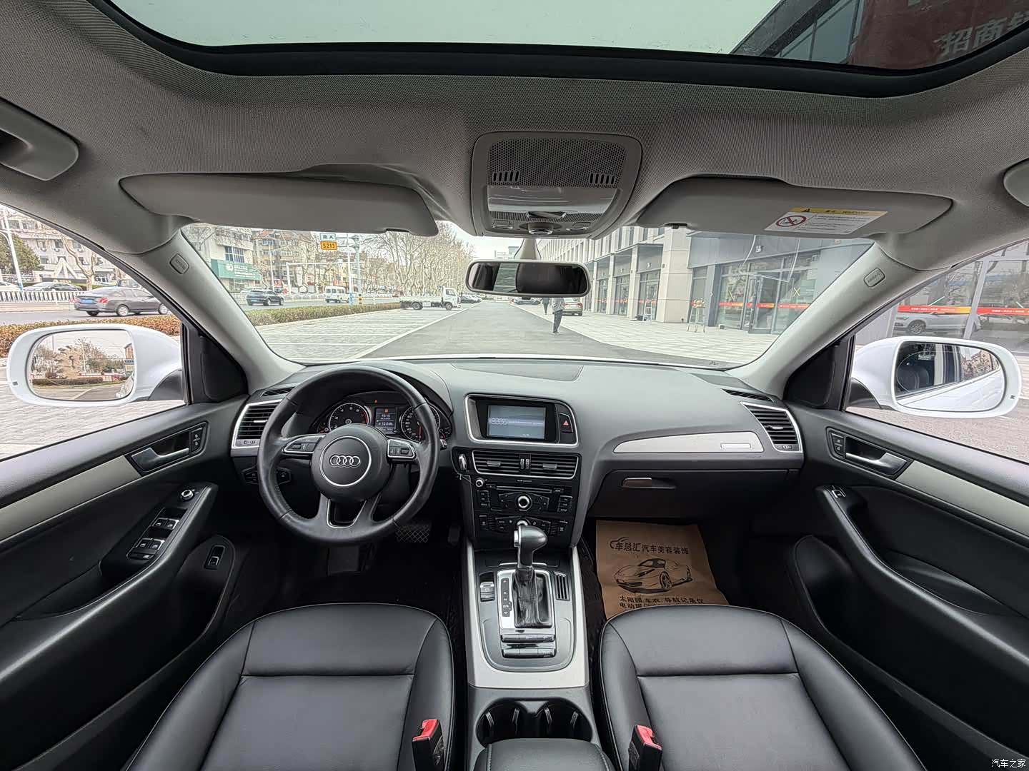 Audi Q5, 2014 10