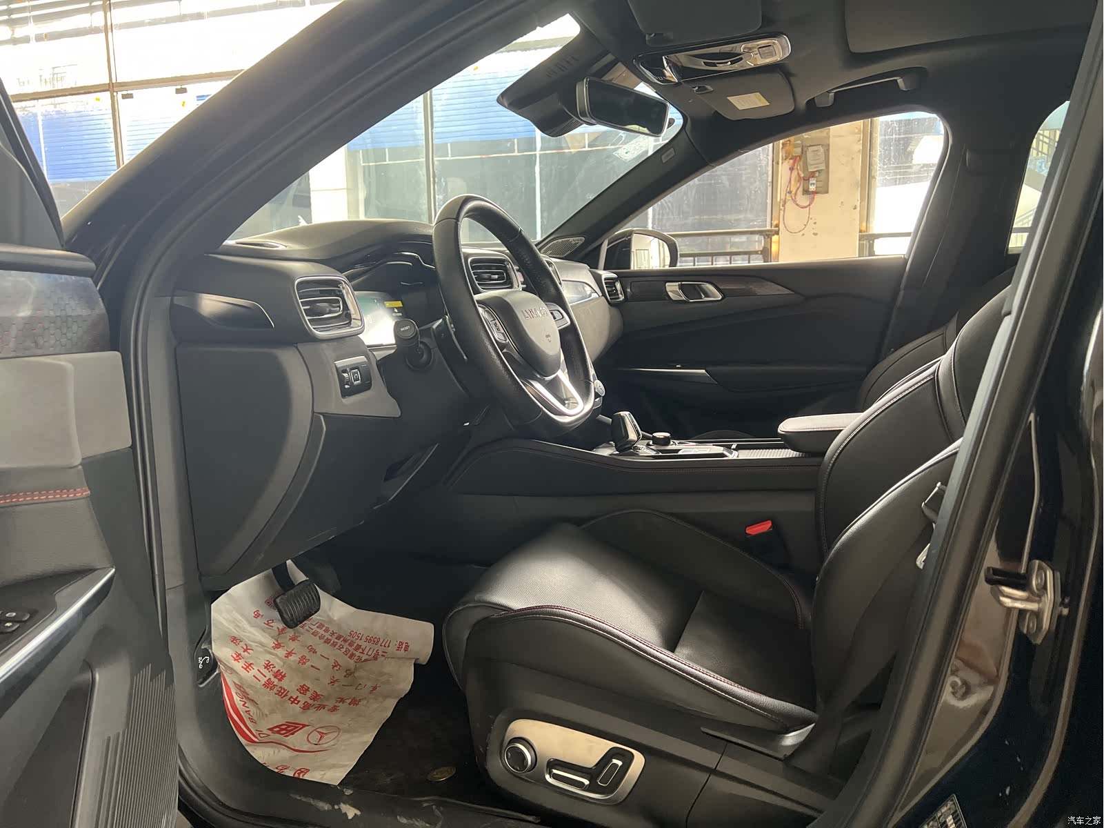 Lynk & Co 01, 2019 4