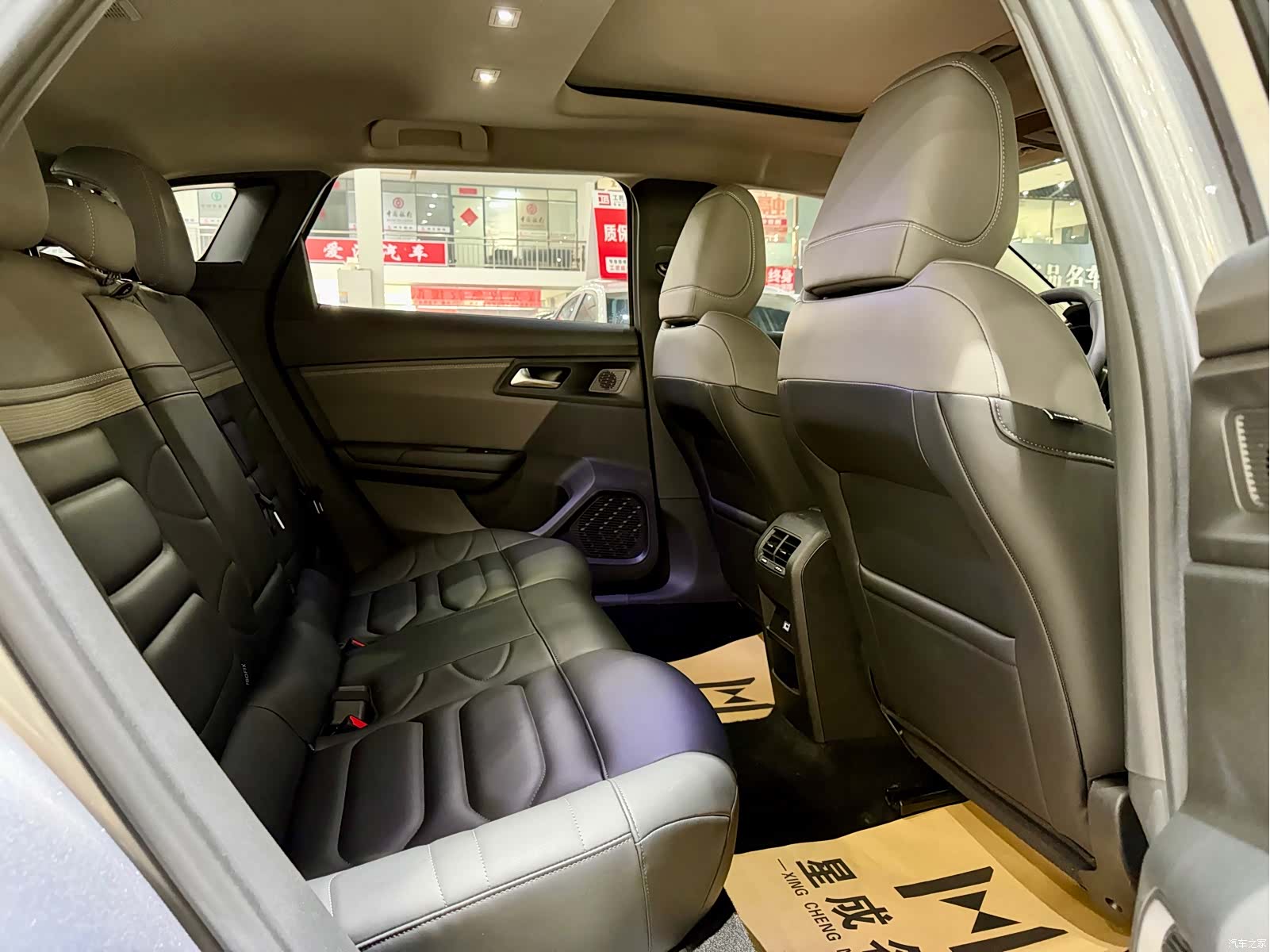 Citroen C5 X, 2023 12
