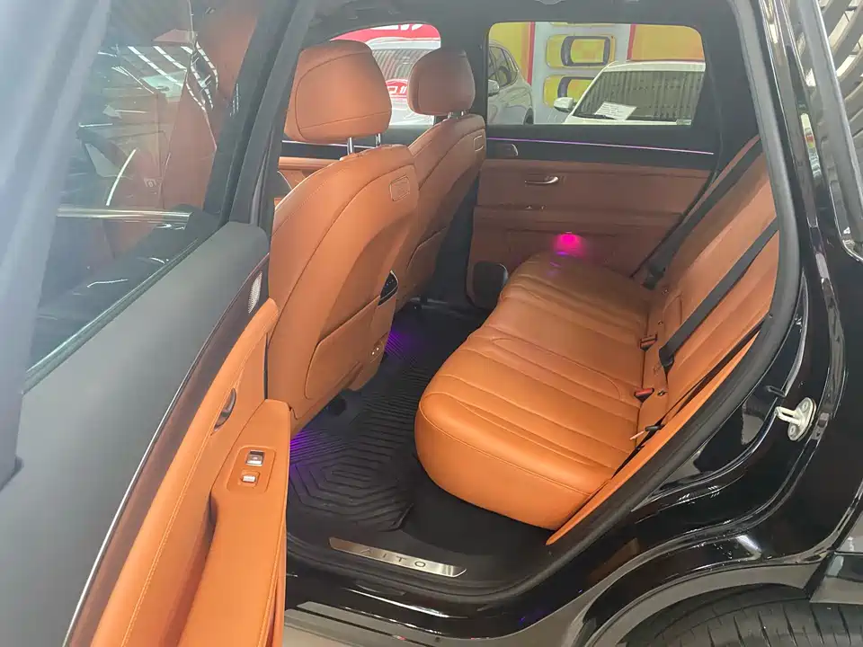 AITO Ask the world M7