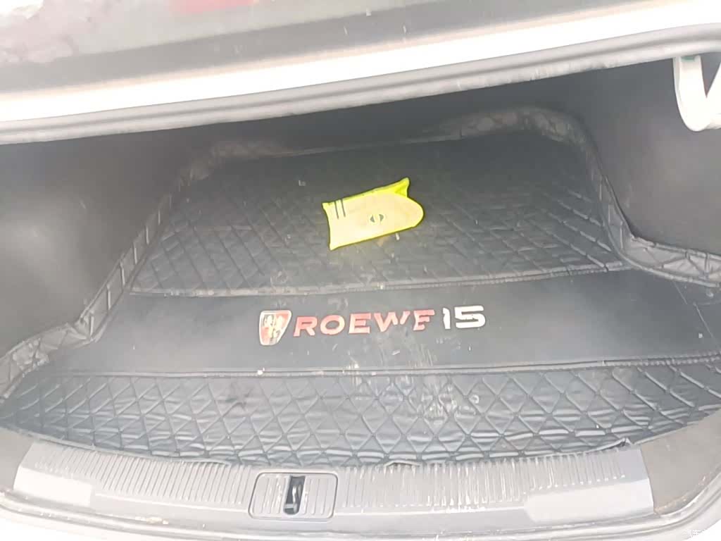 Roewe i5, 2020 19