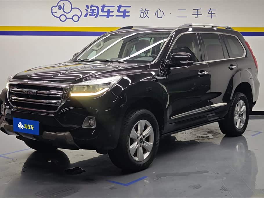 Haval H9
