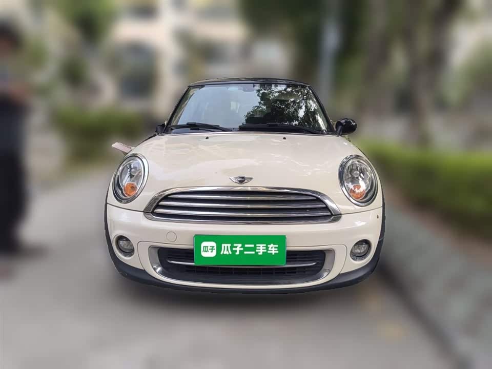 MINI MINI