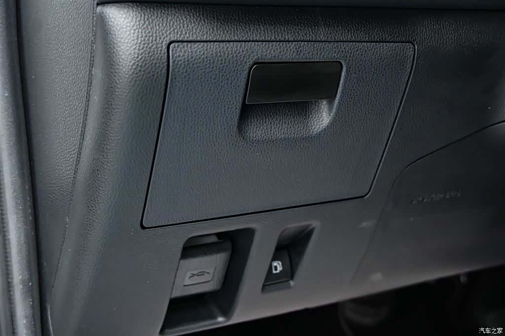 Toyota Highlander, 2023 25