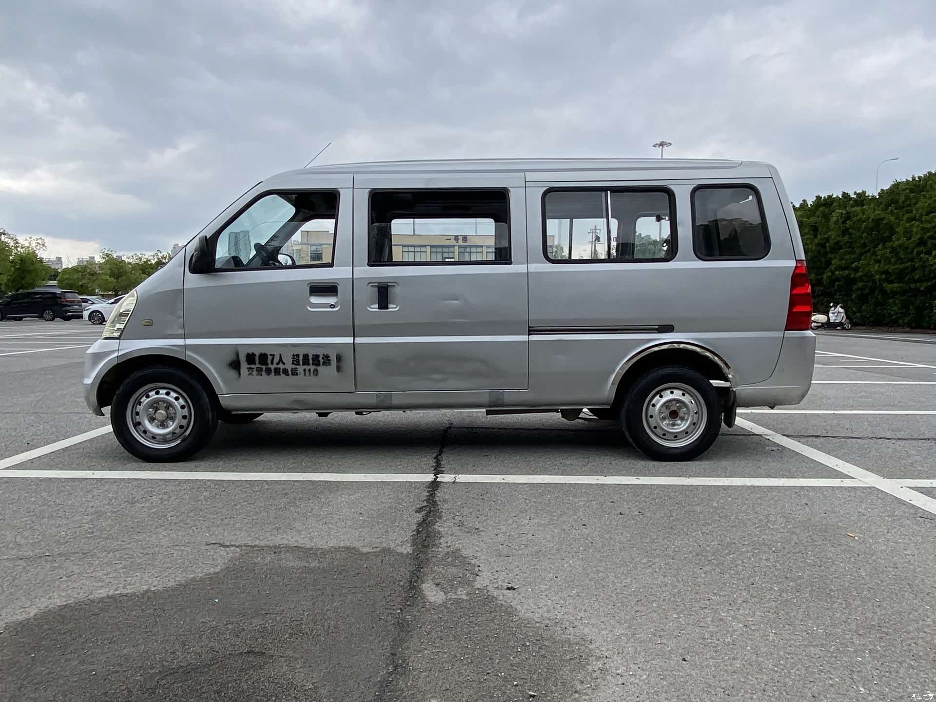 Wuling L3C, 2021 4