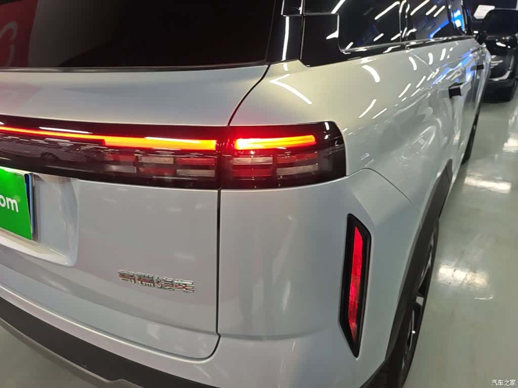 Chery 06, 2024 8