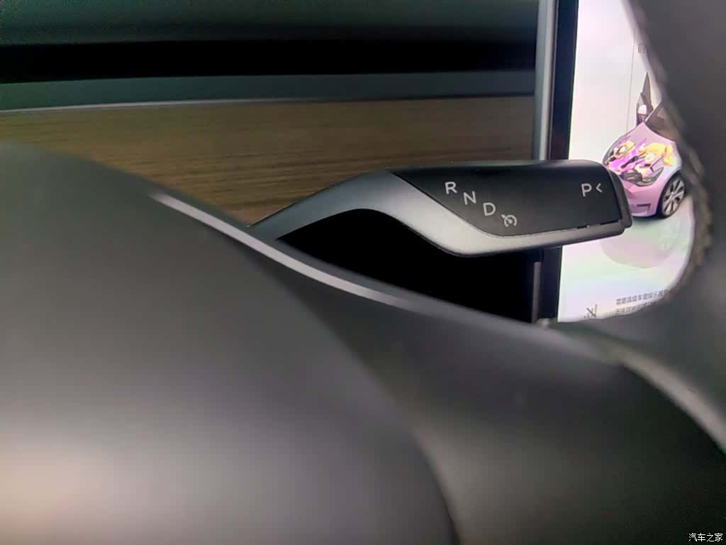 Tesla Model Y, 2022 14