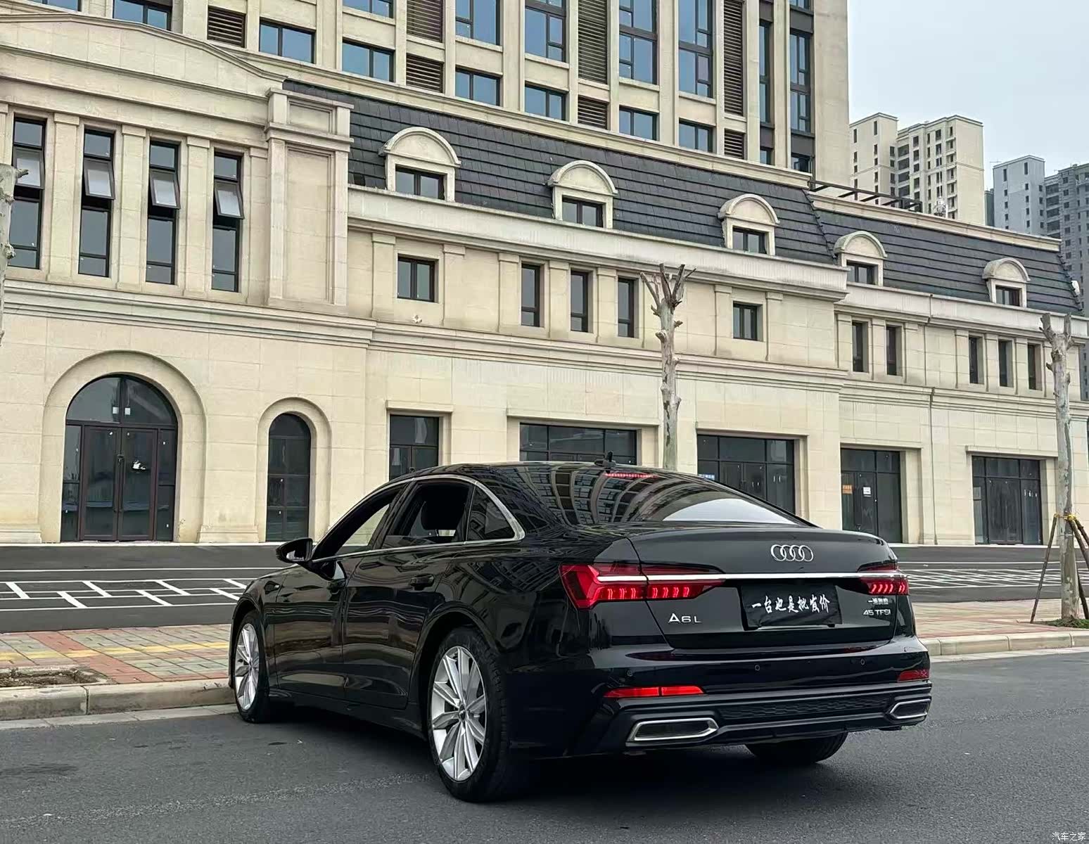 Audi A6L, 2021 17