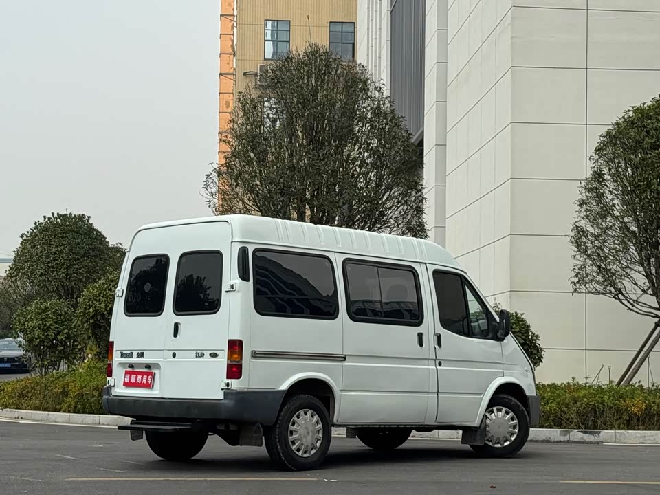 Ford Classic Quanshun