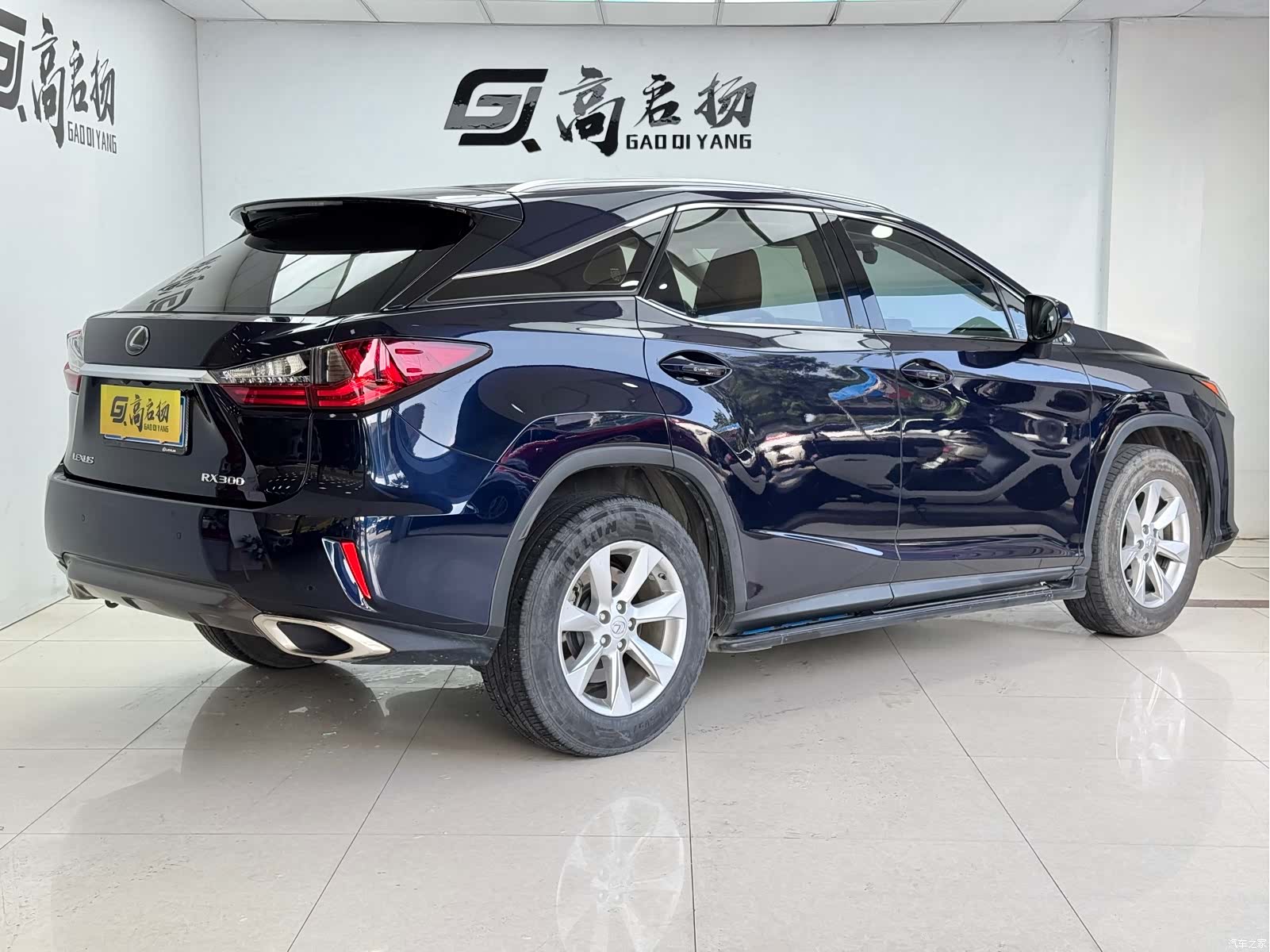 Lexus RX, 2017 25