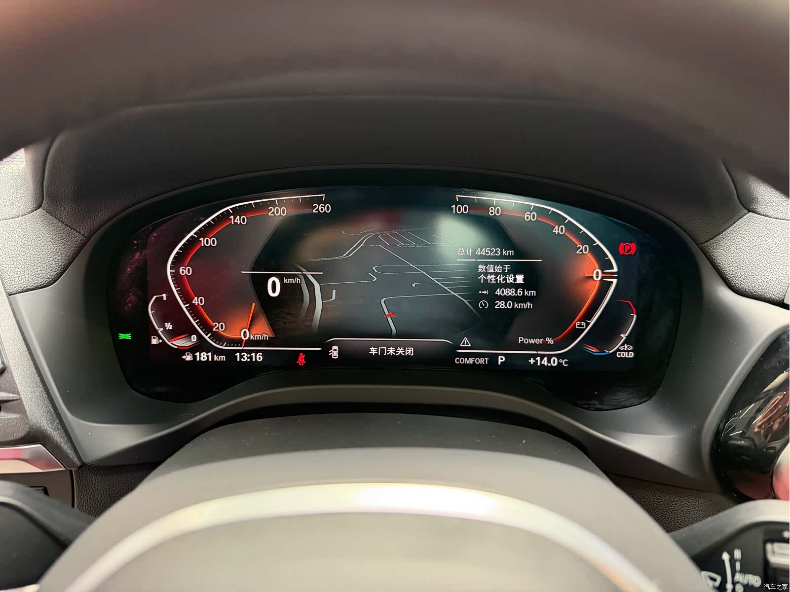 BMW X3, 2023 15