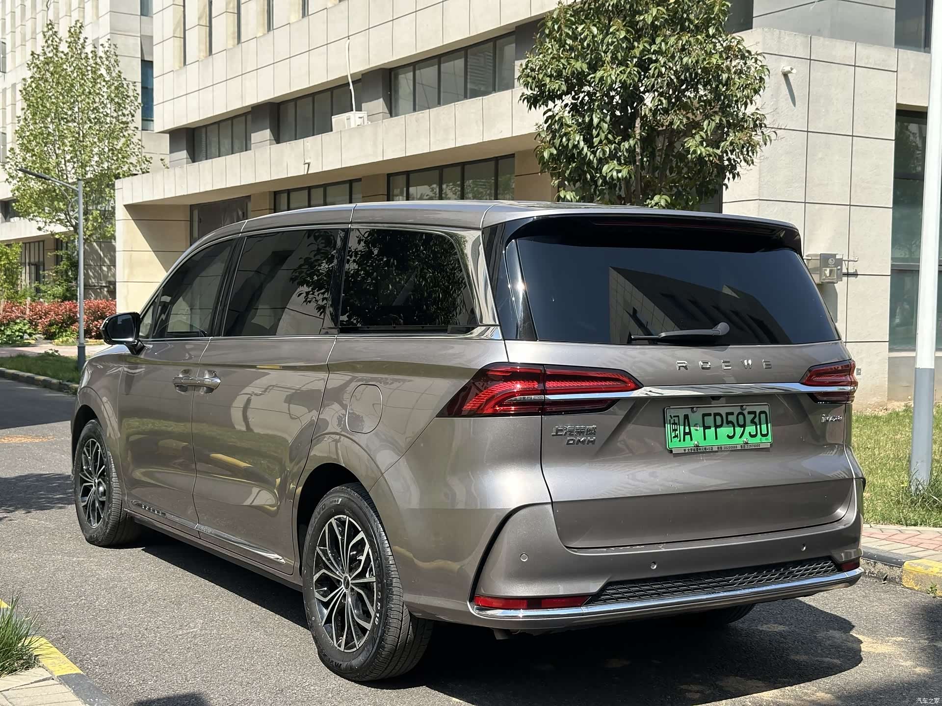 Roewe iMAX8, 2025 6