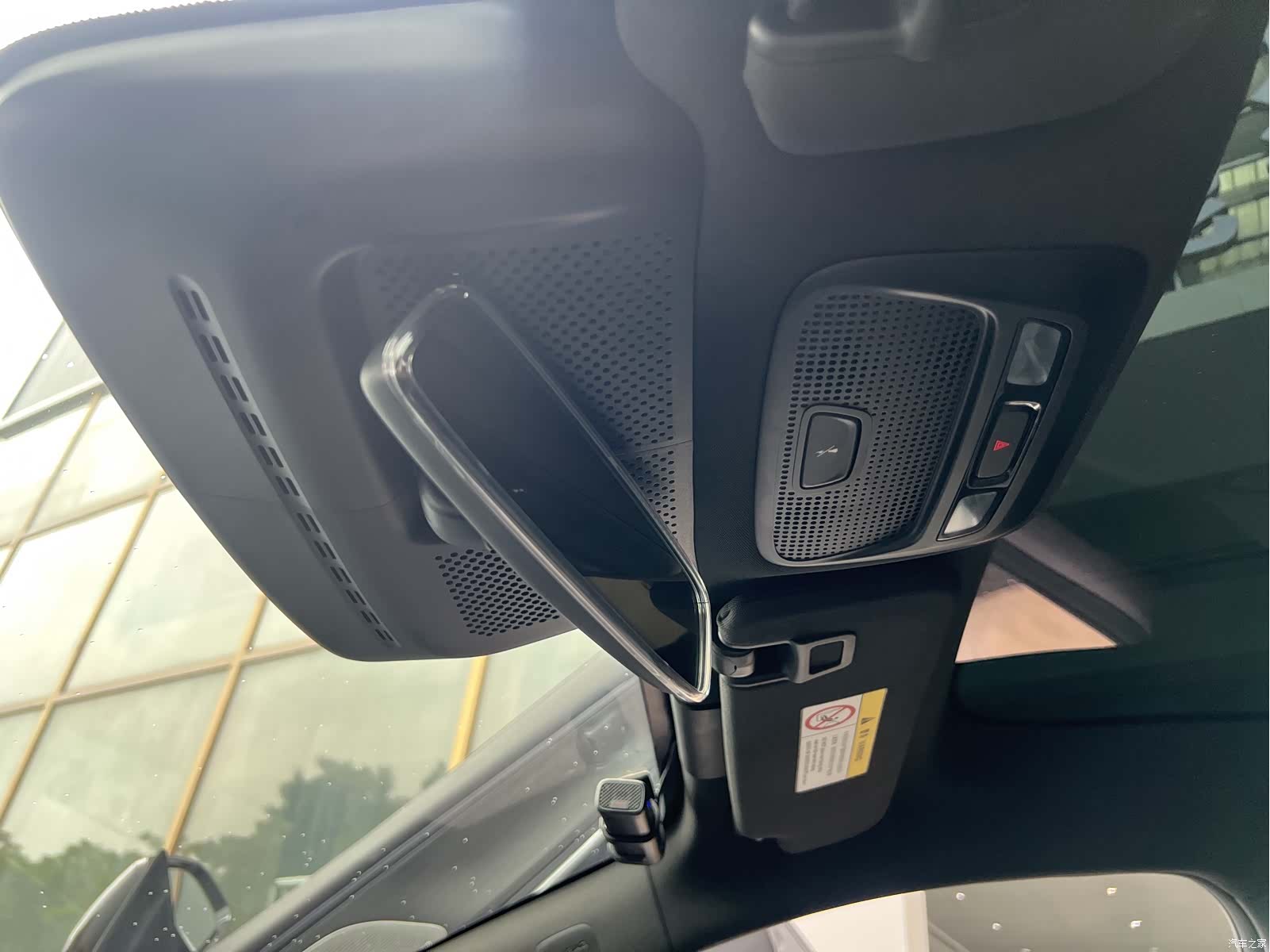 Xpeng P7, 2021 13