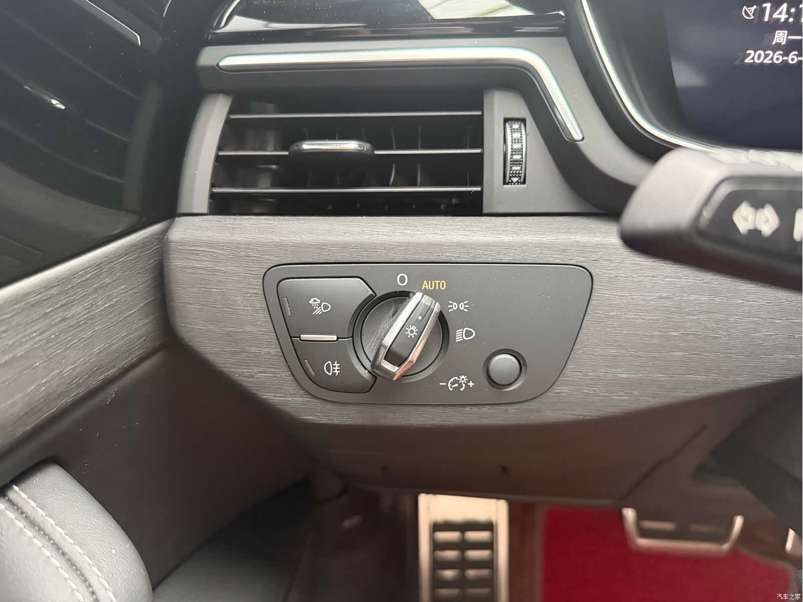 Audi A4L, 2024 9