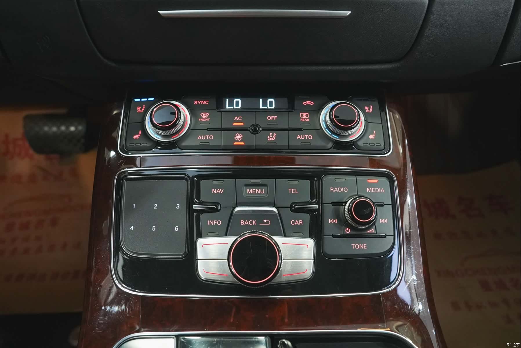 Audi A8L, 2012 20