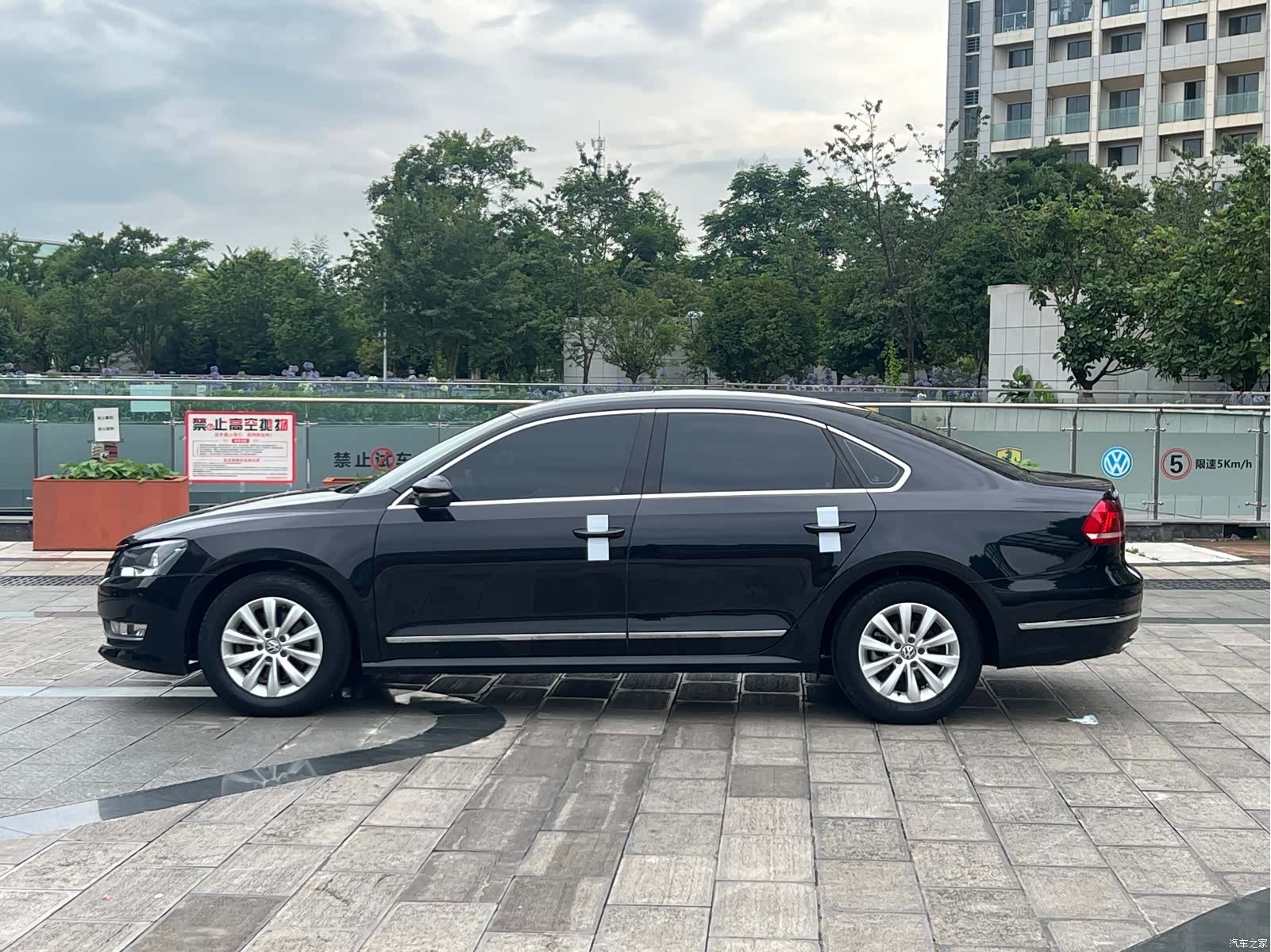 Volkswagen Passat, 2014 8