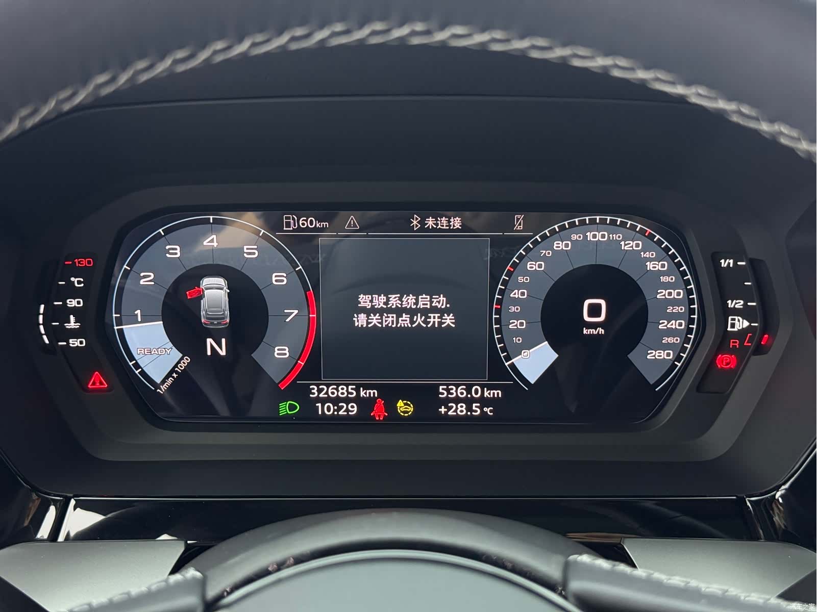 Audi A3, 2023 10
