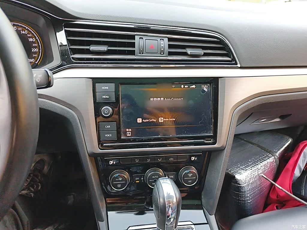 Volkswagen Lamando, 2019 6