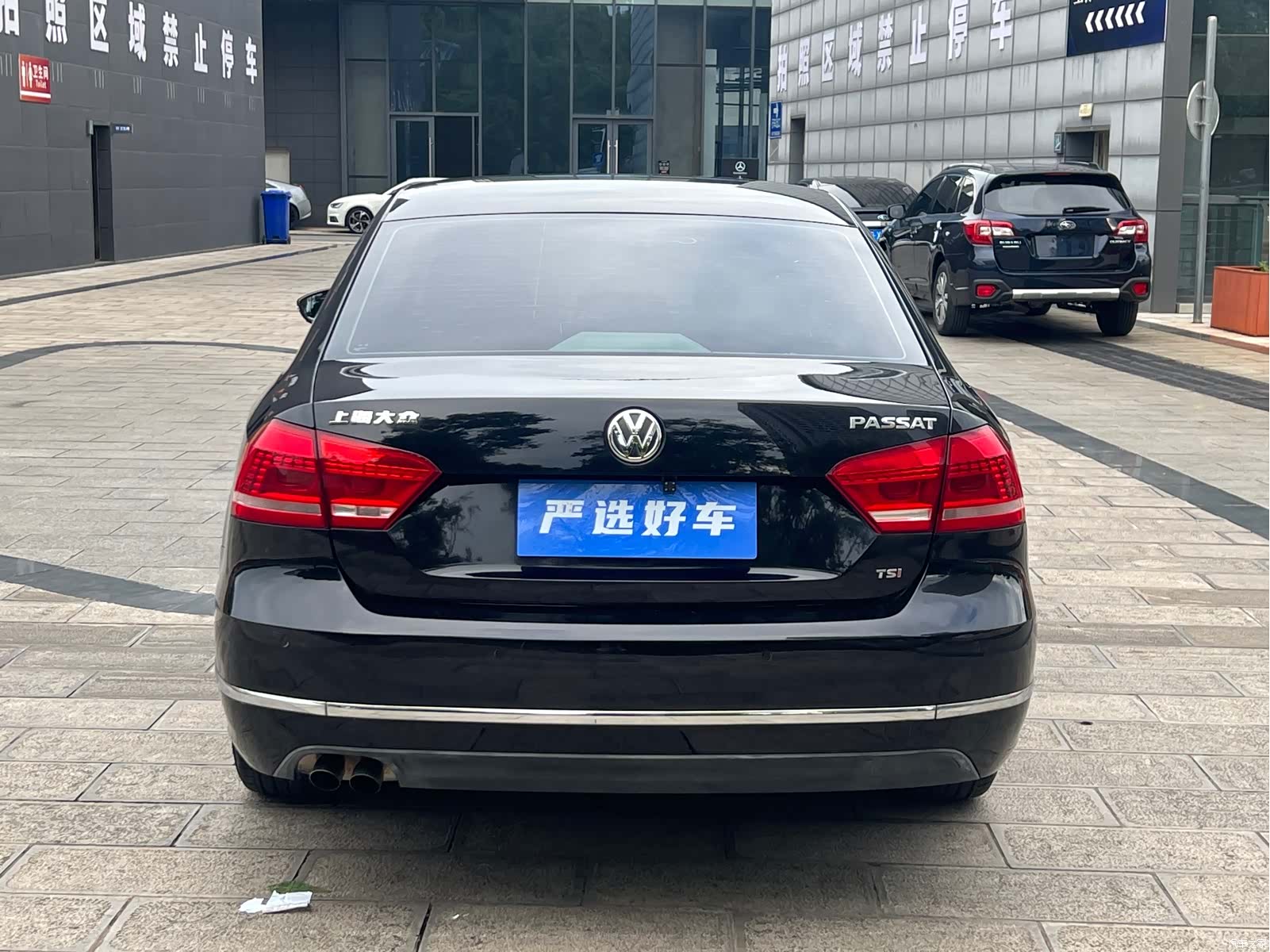 Volkswagen Passat, 2014 9