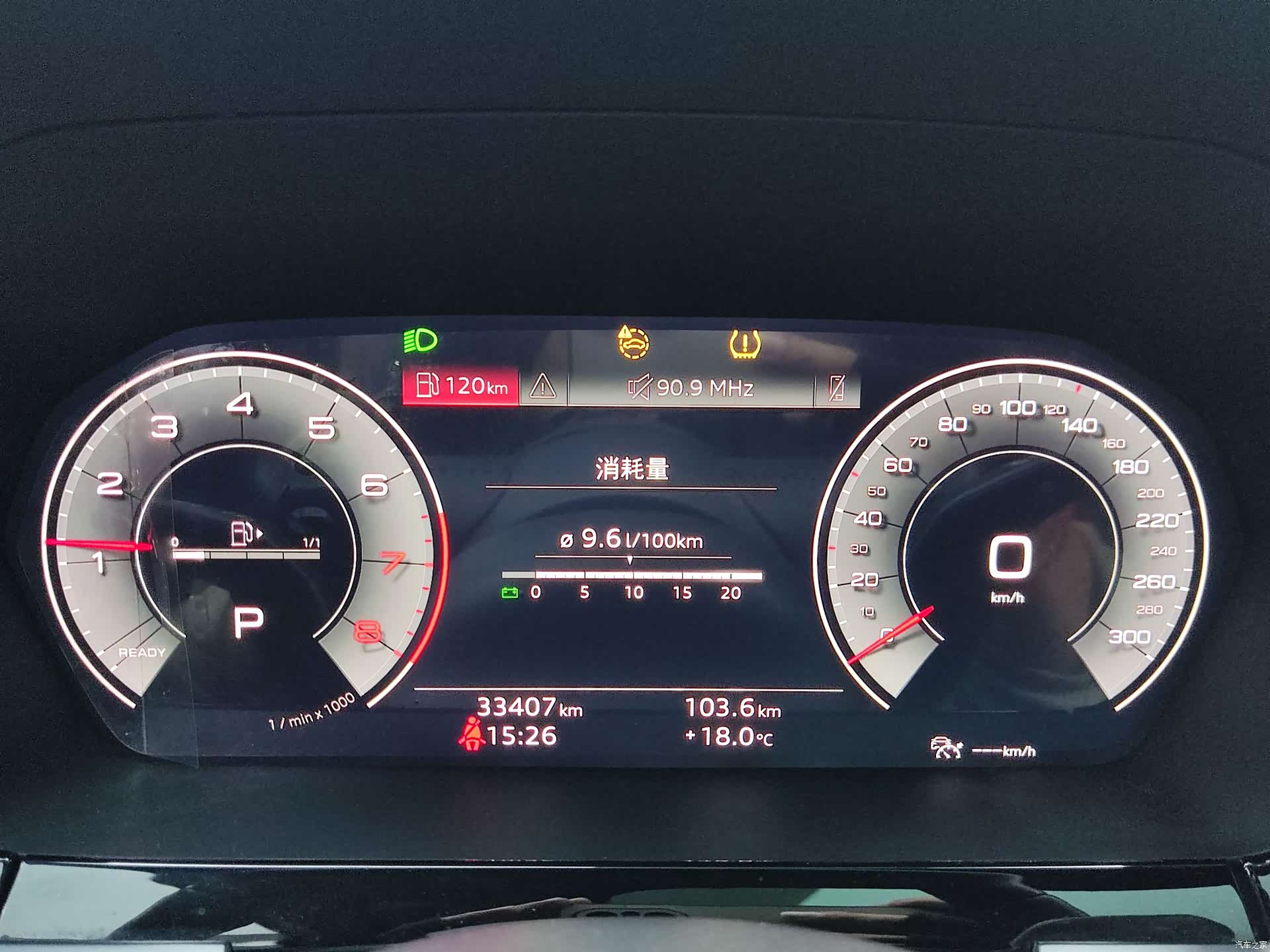 Audi A3, 2022 18