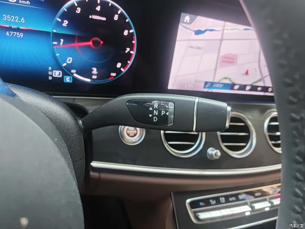 Mercedes-Benz E-Class, 2021 10