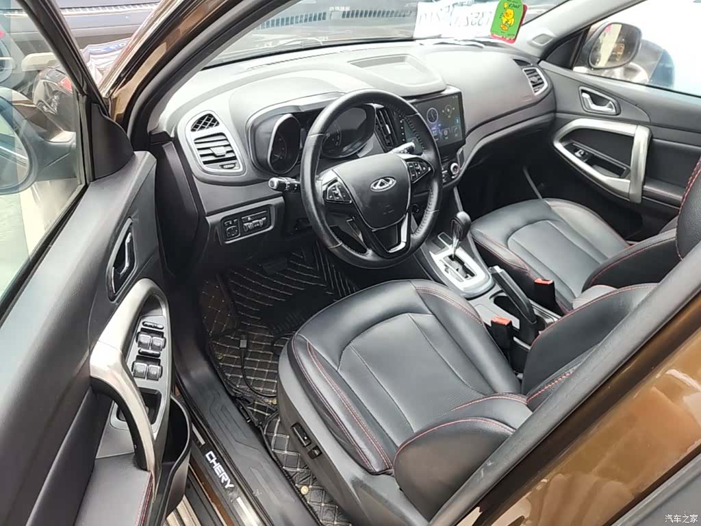 Chery 5, 2016 16