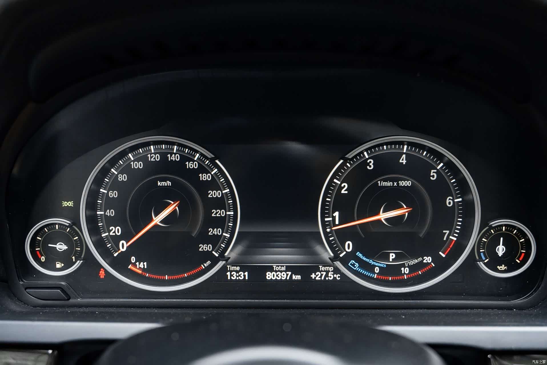 BMW 7 Series, 2014 11