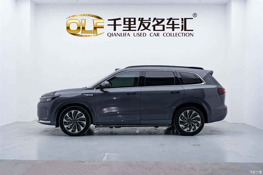AITO M7, 2024 8