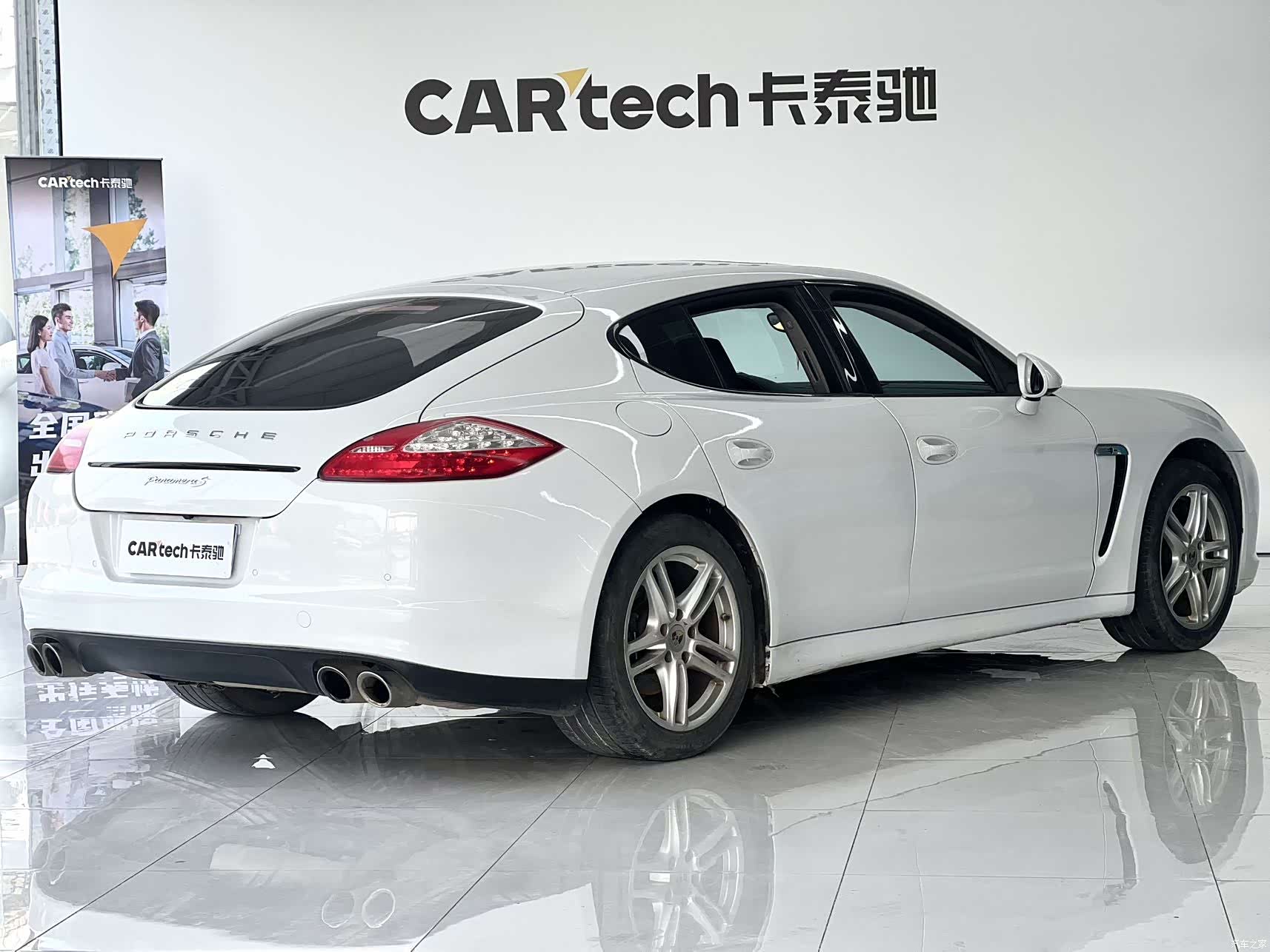Porsche Panamera, 2012 8