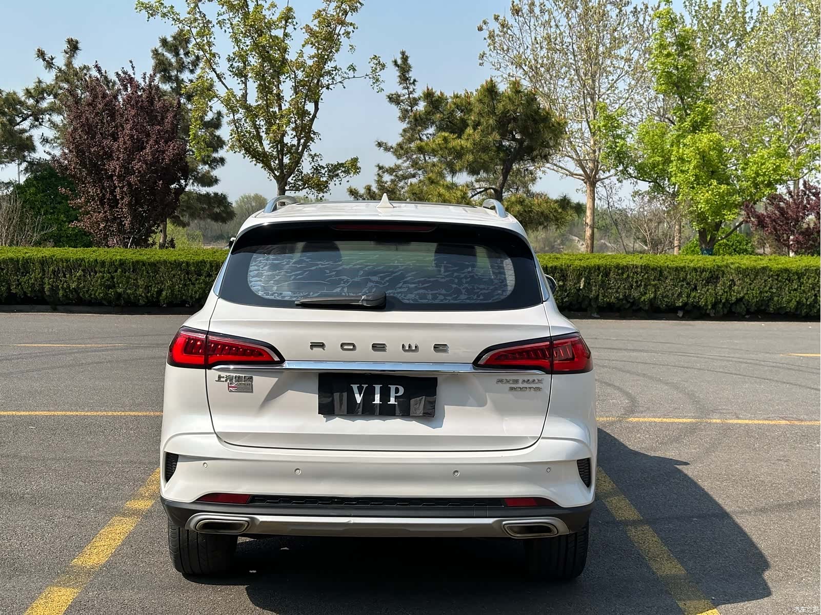 Roewe RX5, 2020 4