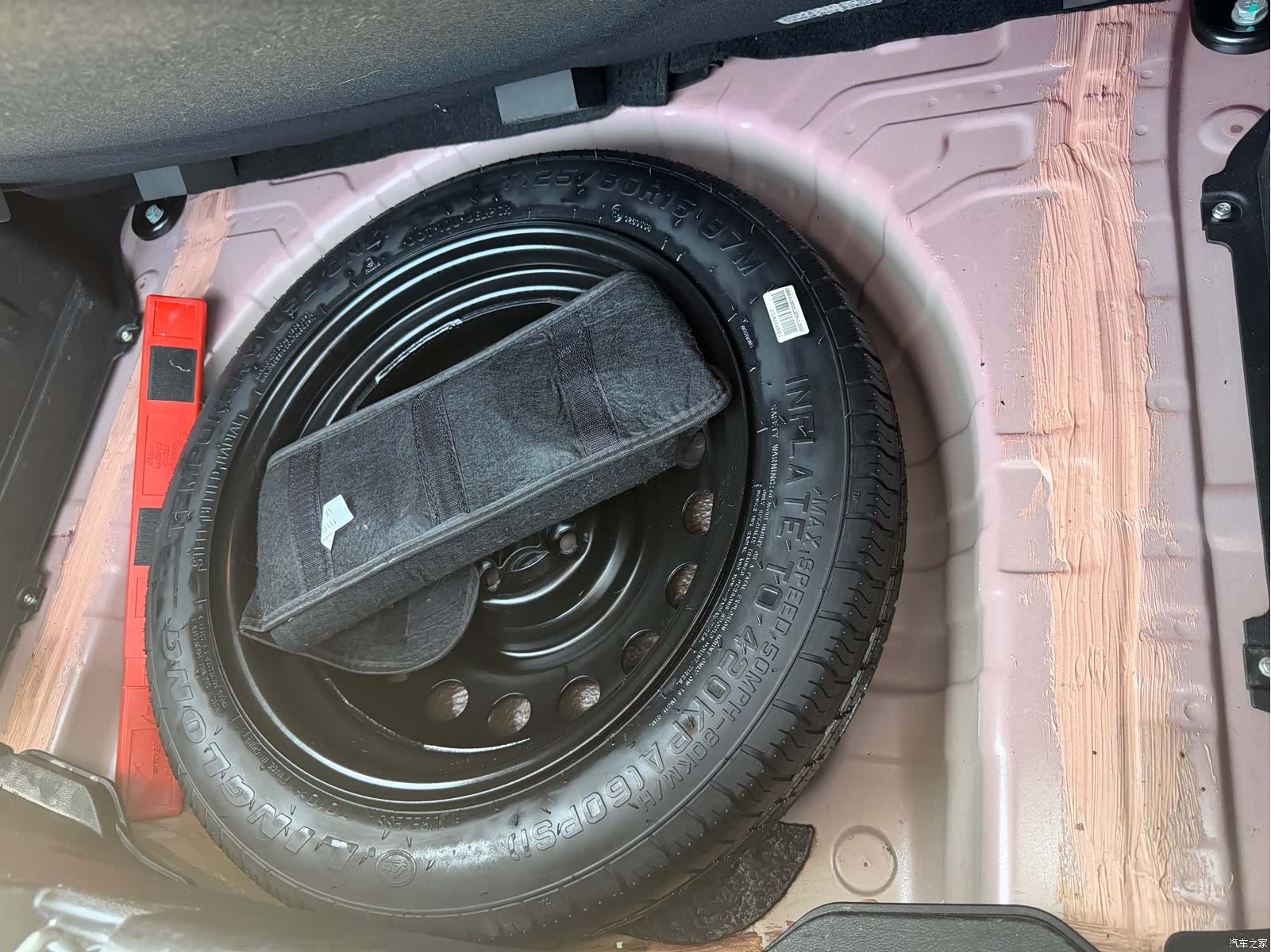 Geely X3, 2019 17