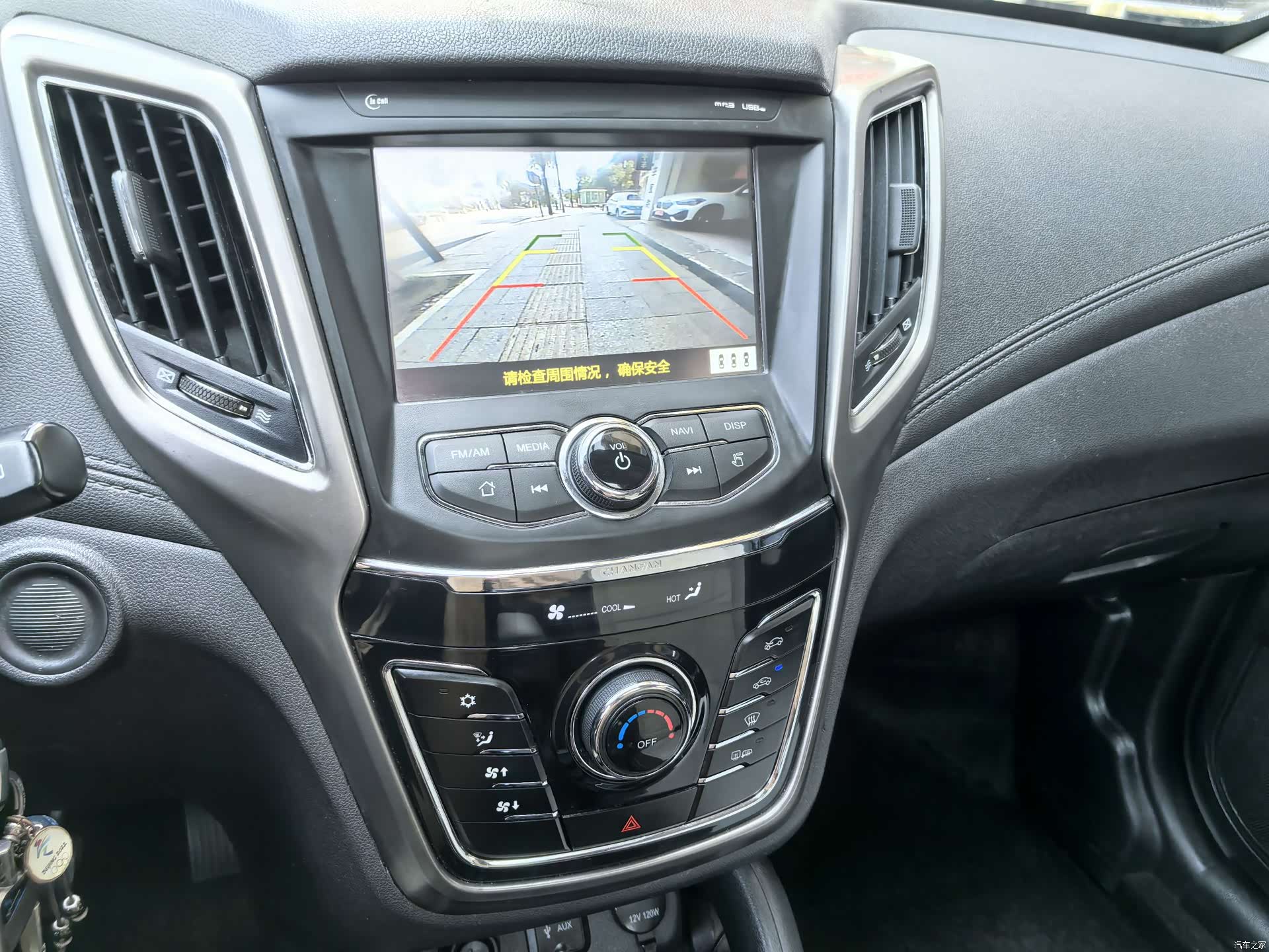 Changan CS35, 2018 13