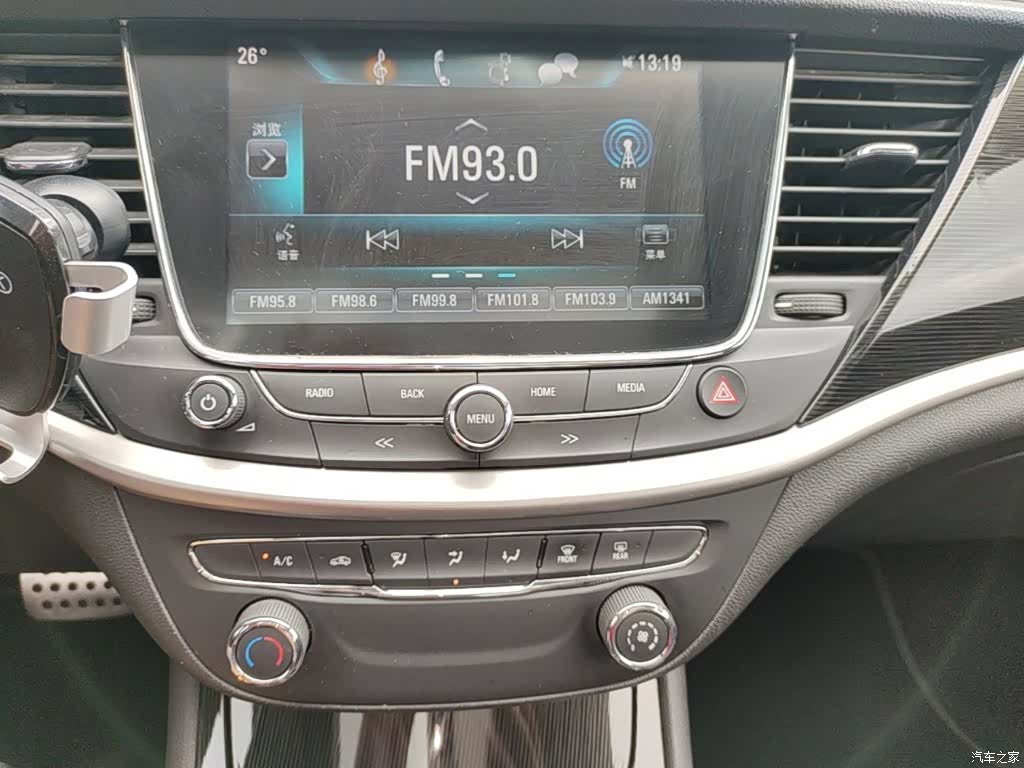 Buick Verano, 2017 13