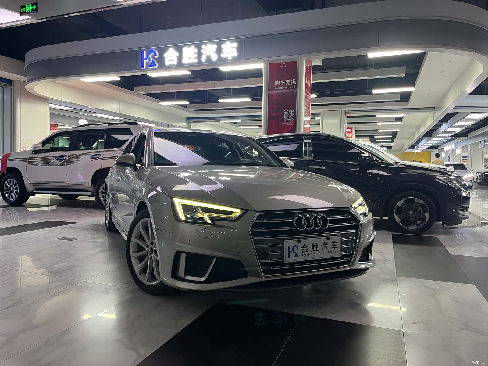 Audi A4L, 2019 3