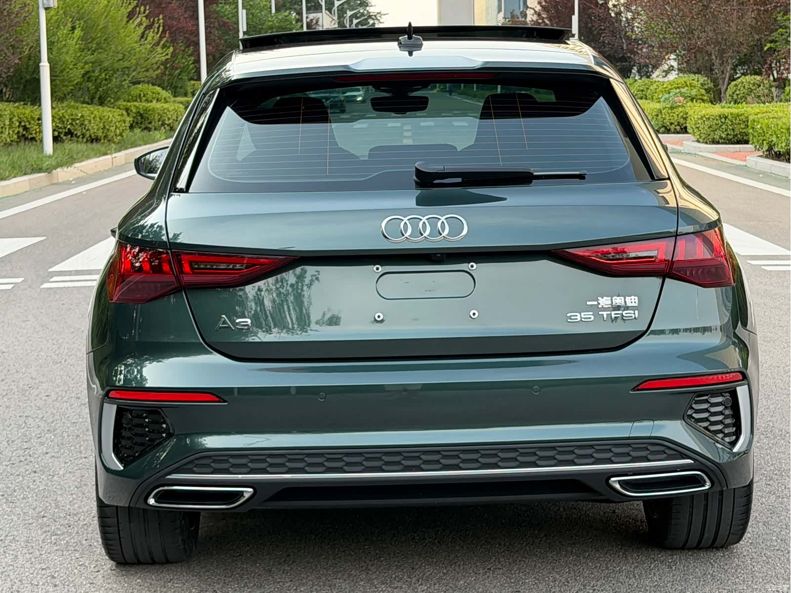 Audi A3, 2023 15