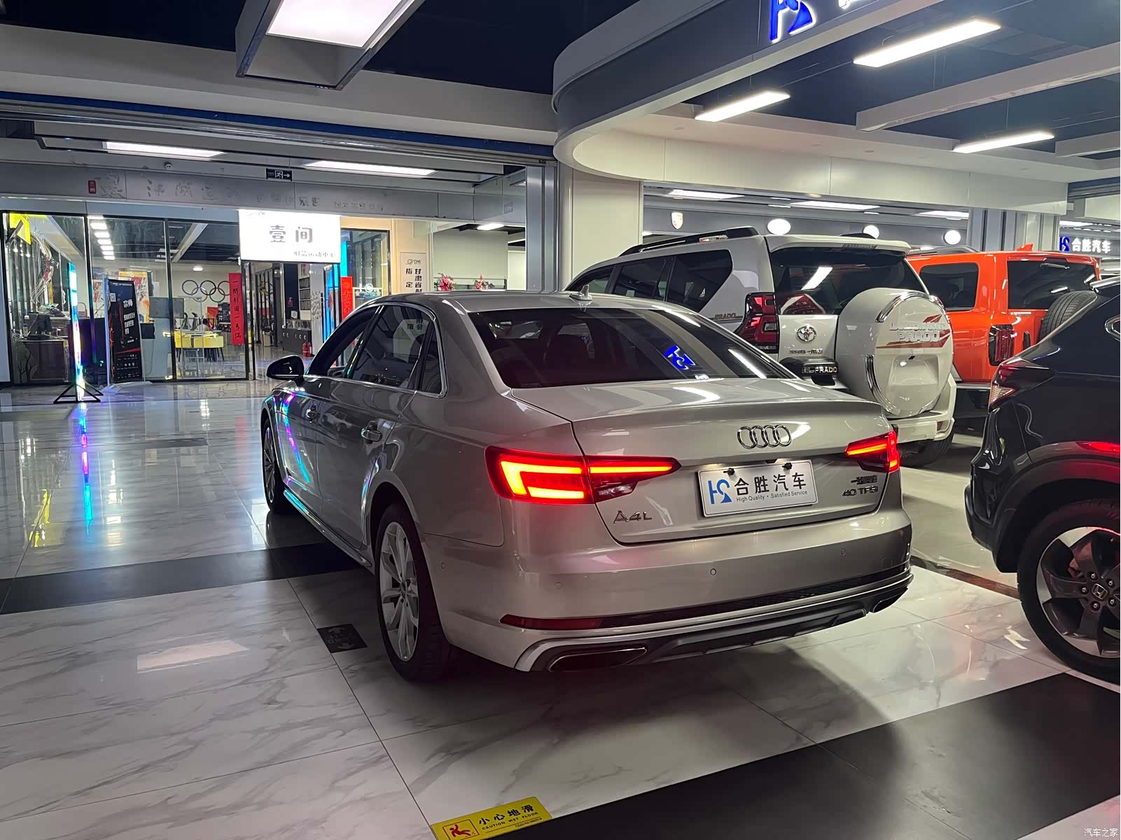 Audi A4L, 2019 9