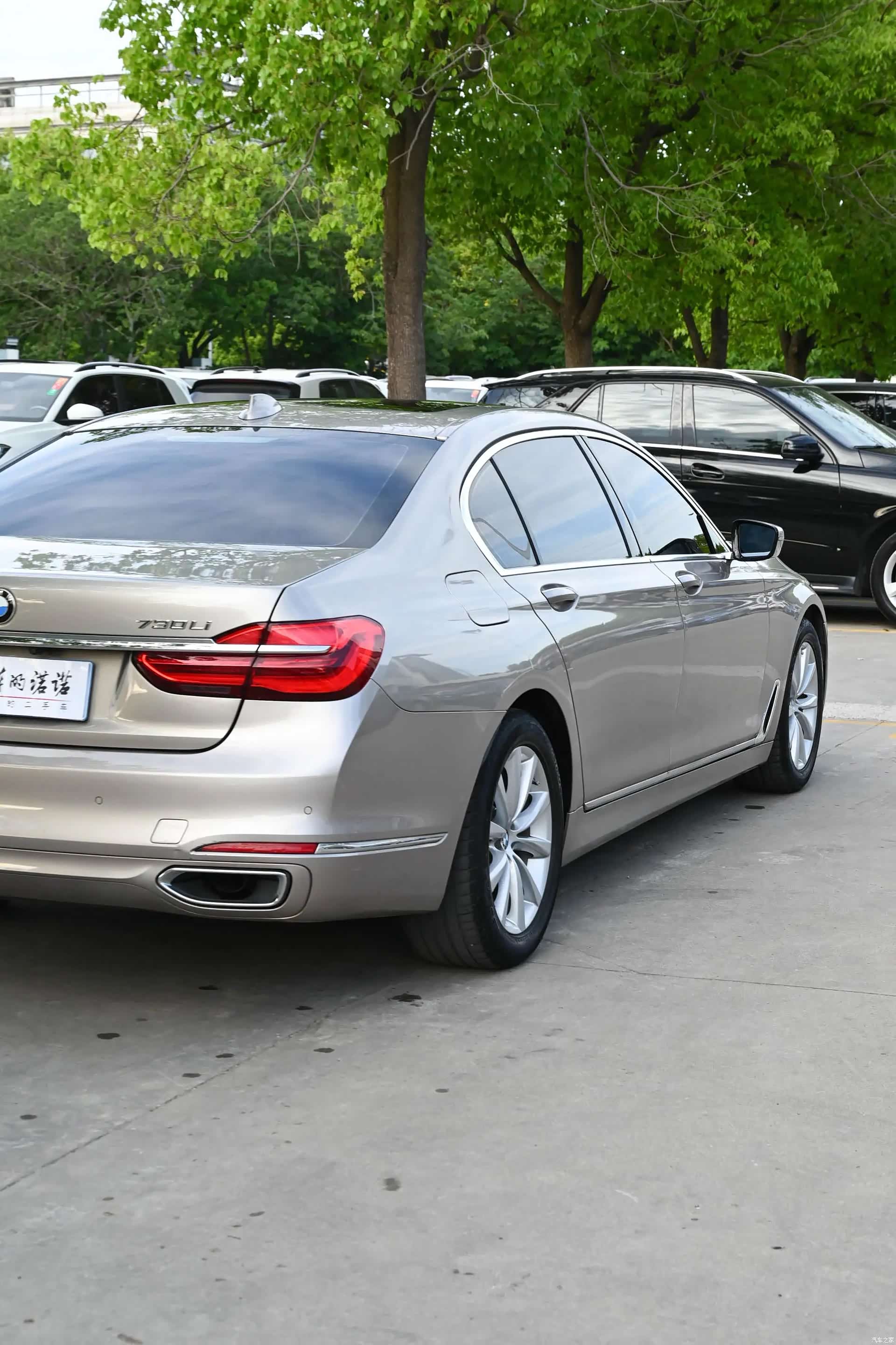 BMW 7 Series, 2017 10