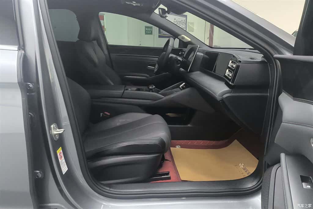BYD Qin, 2025 8