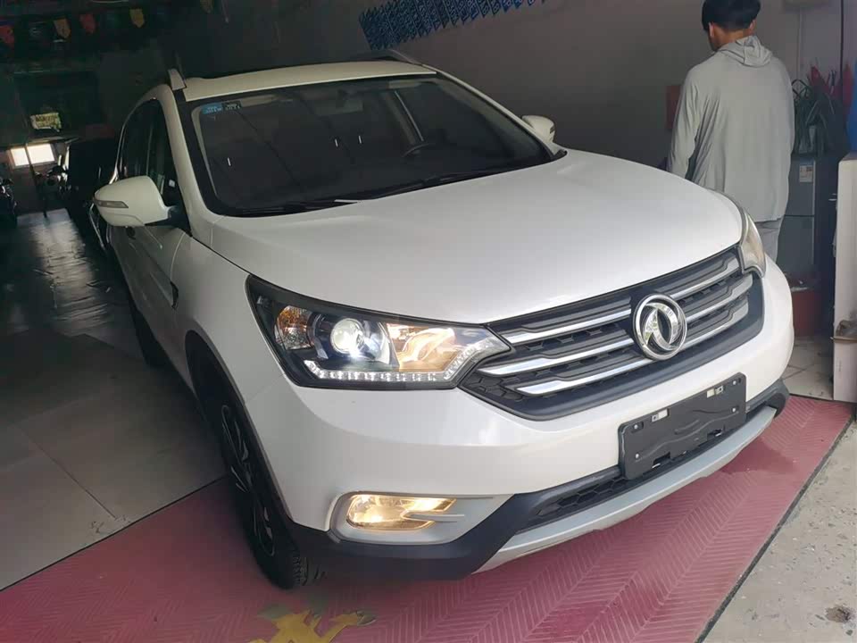 Aeolus AX7 Aeolus AX7
