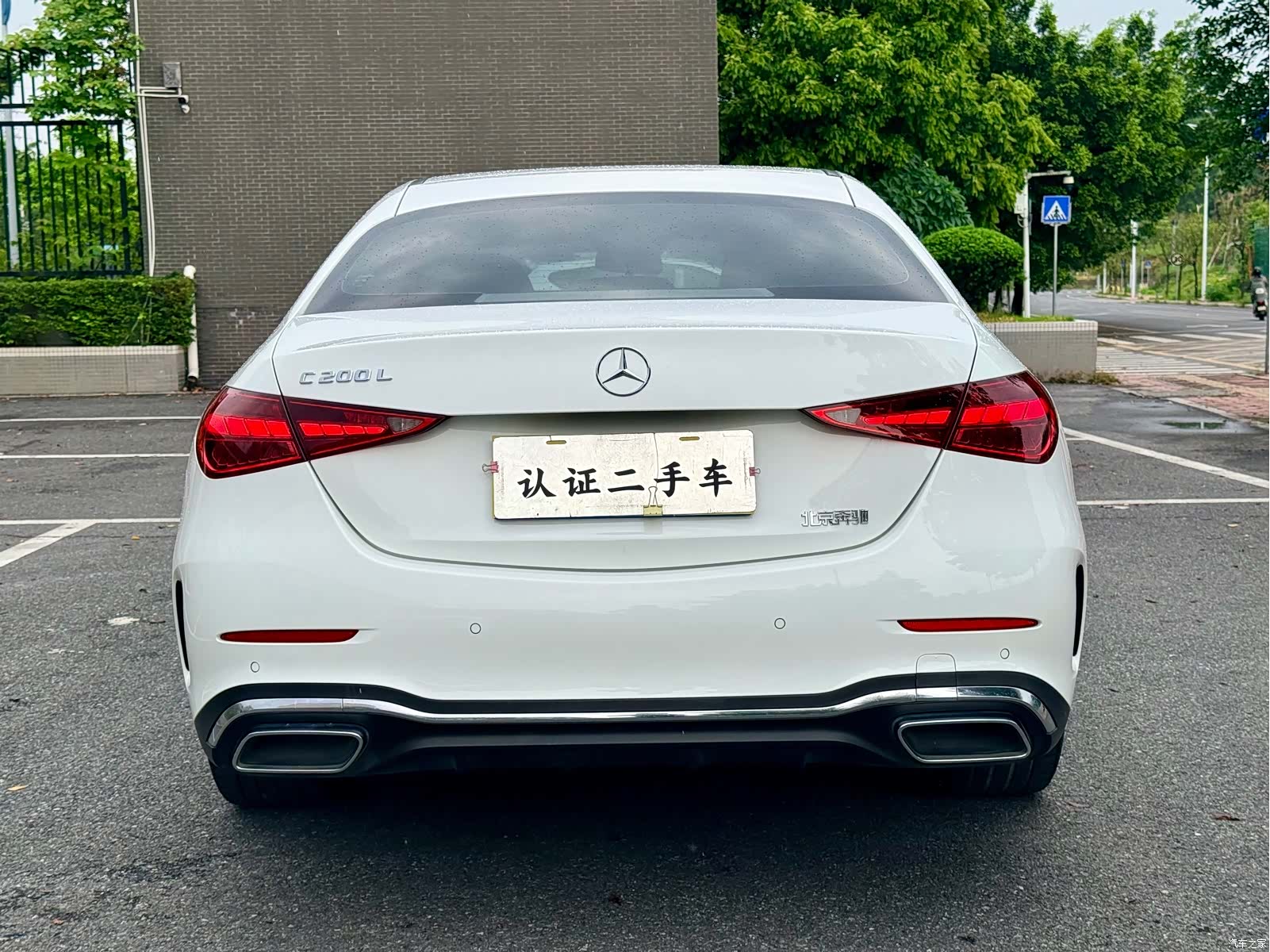 Mercedes-Benz C-Class, 2023 6
